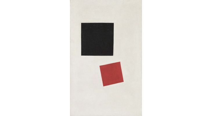 Unlocking the Mystery: The True Meaning Behind 'Black Square and Red Square'