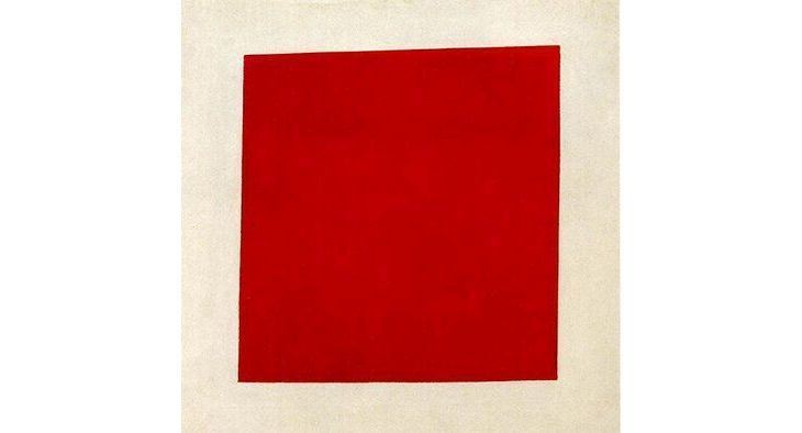 Kazimir Malevich's 'Red Square Painting'