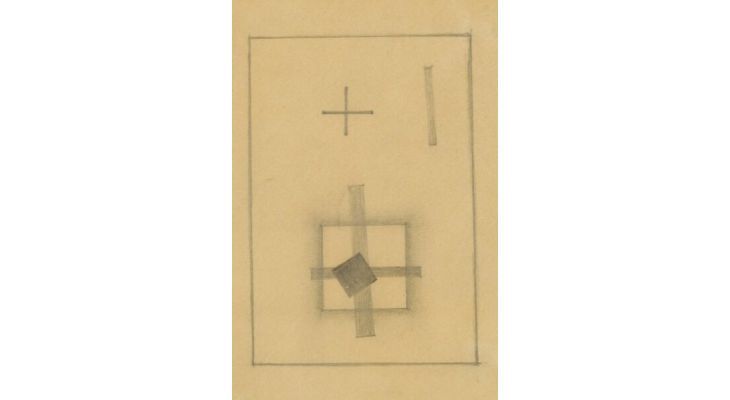 Study for Suprematist Cross by Kazimir Malevich
